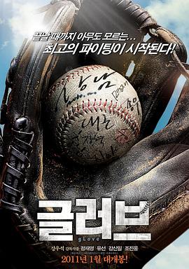 长沙seo优化排行